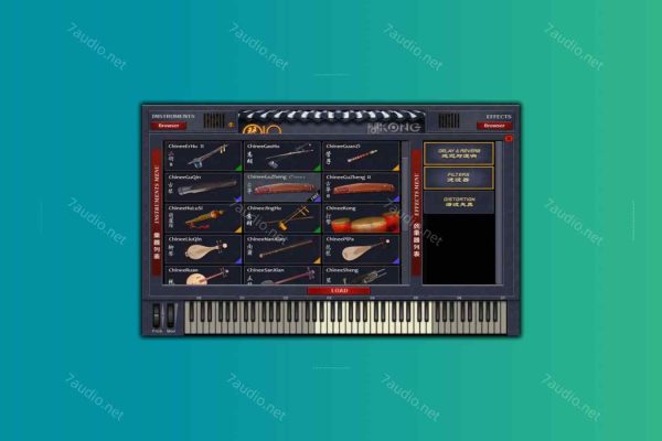 Kong Audio 2 空音引擎音源库完整版 WIN-7audio