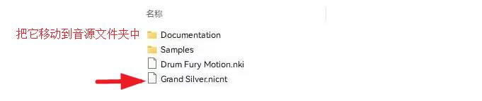 图片[5]-WIN康泰克Bobdule版入库工具-7audio