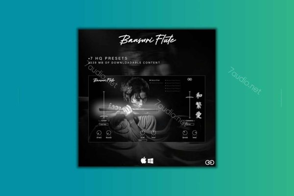 班苏里长笛音源 Infinite Audio Bansuri Flute VST WIN&MAC-7audio