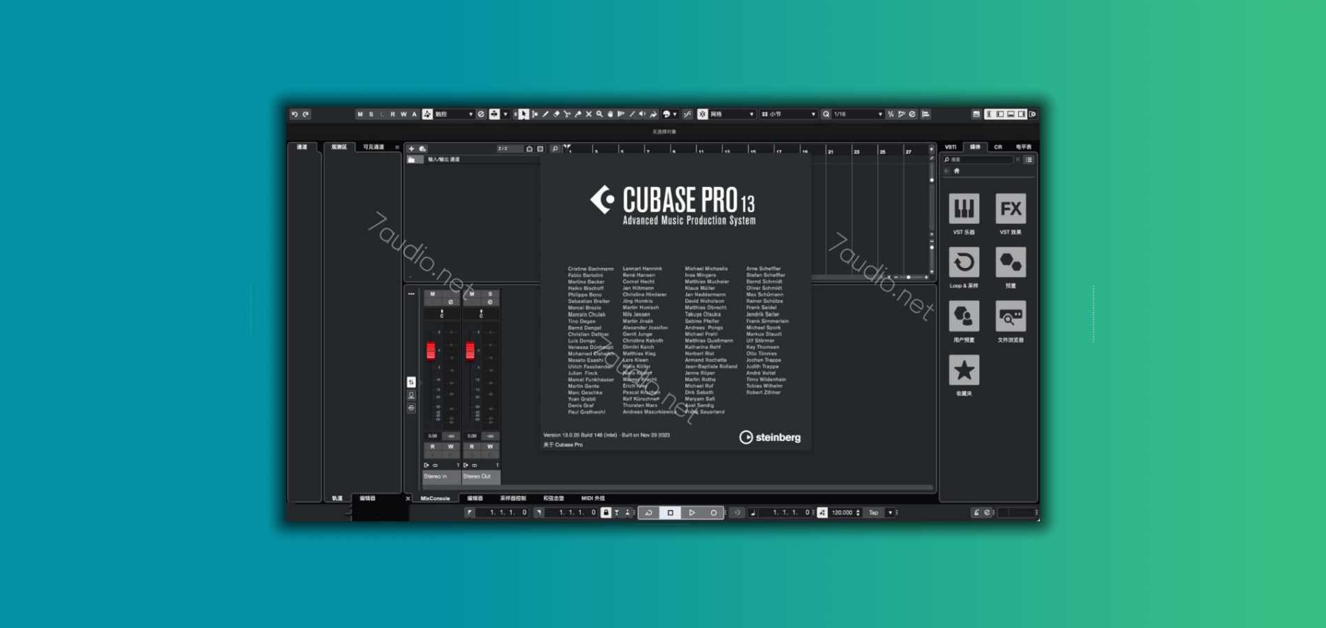 音乐制作软件 Cubase Pro 13 v13.0.41 WIN&MAC-7audio