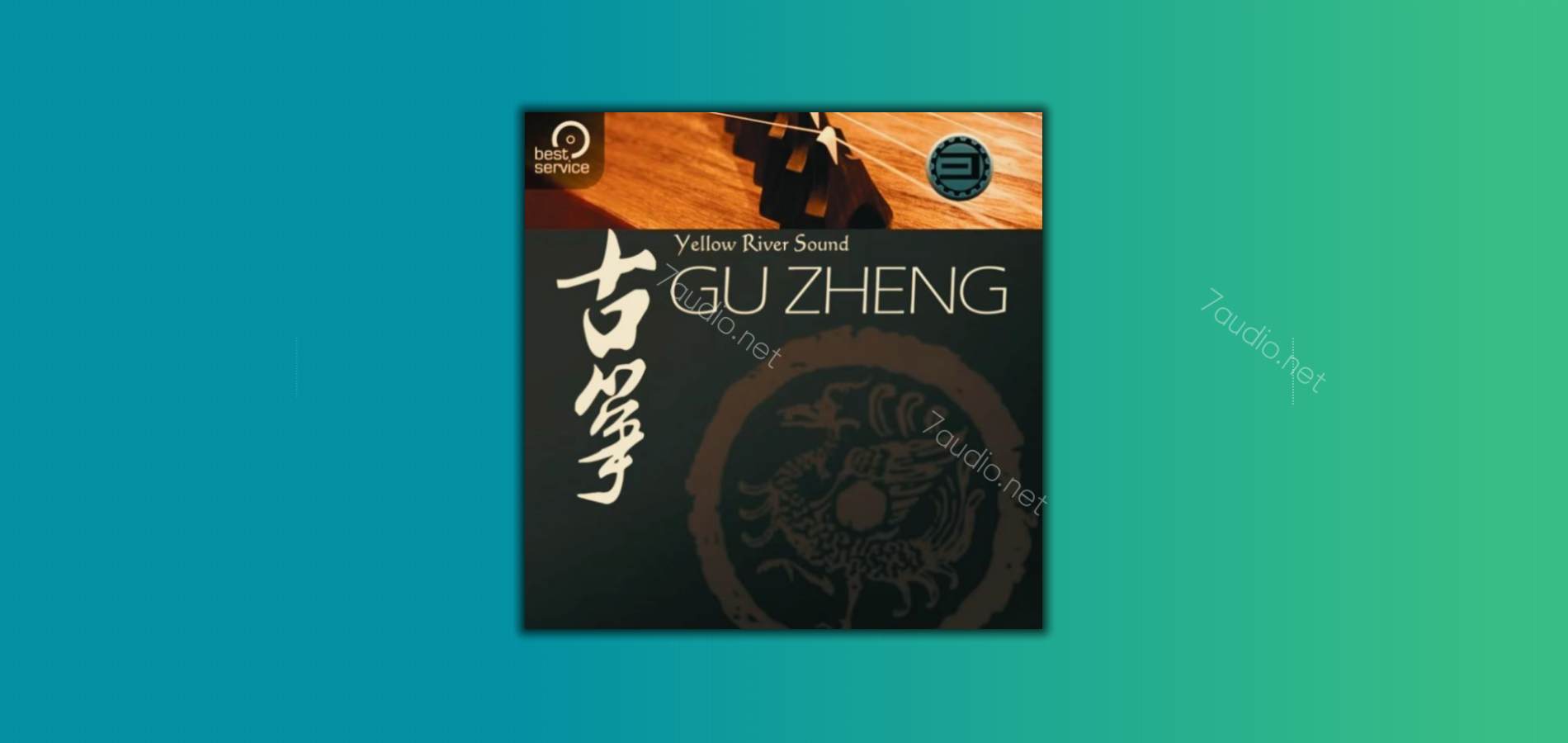 黄河古筝音源 Yellow River Gu Zheng v2.0 Kontakt-7audio