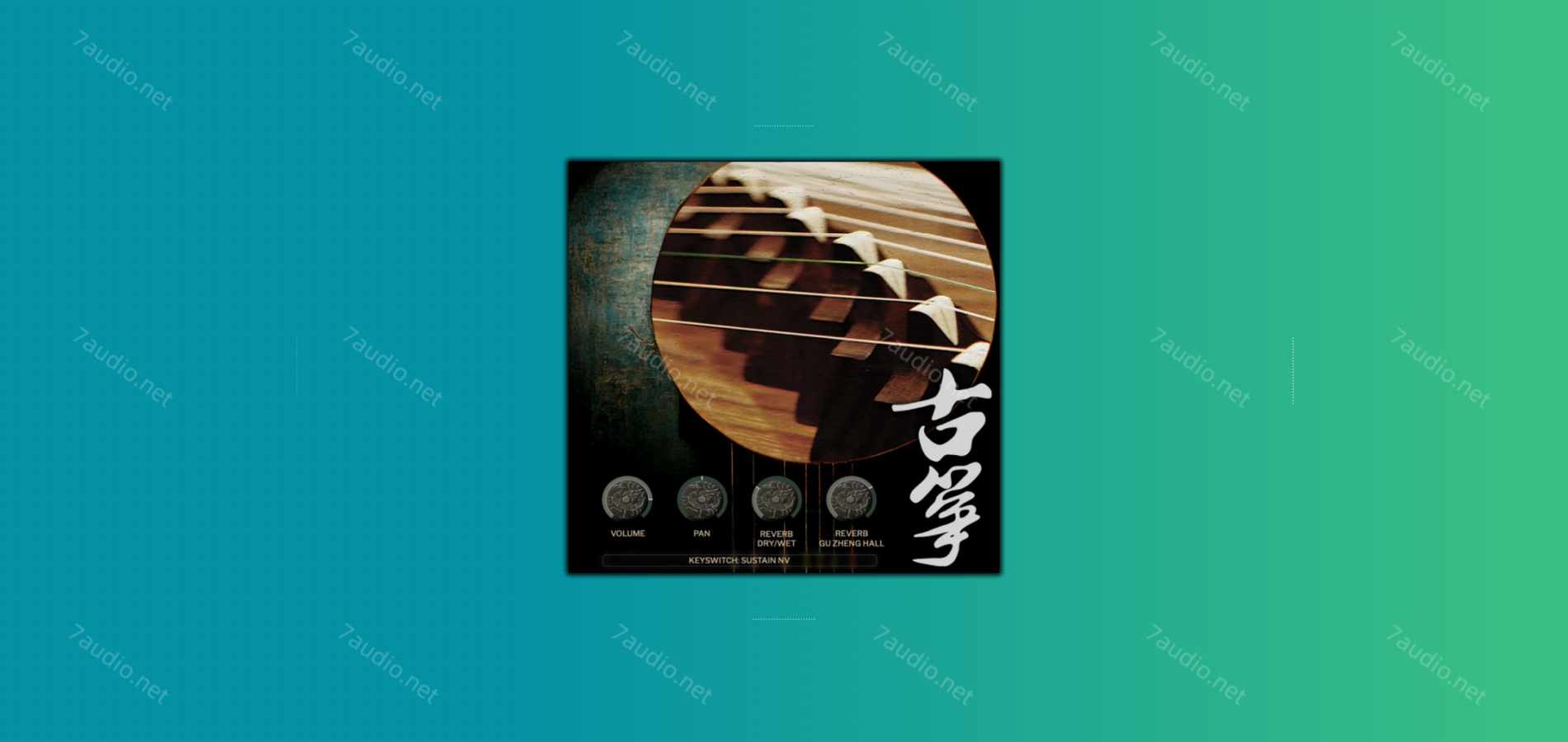 黄河古筝音源 Yellow River Gu Zheng v2.0 Kontakt-7audio