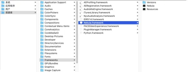 图片[2]-AA插件运行库 Acustica Audio Framework 2023 MacOS-7audio