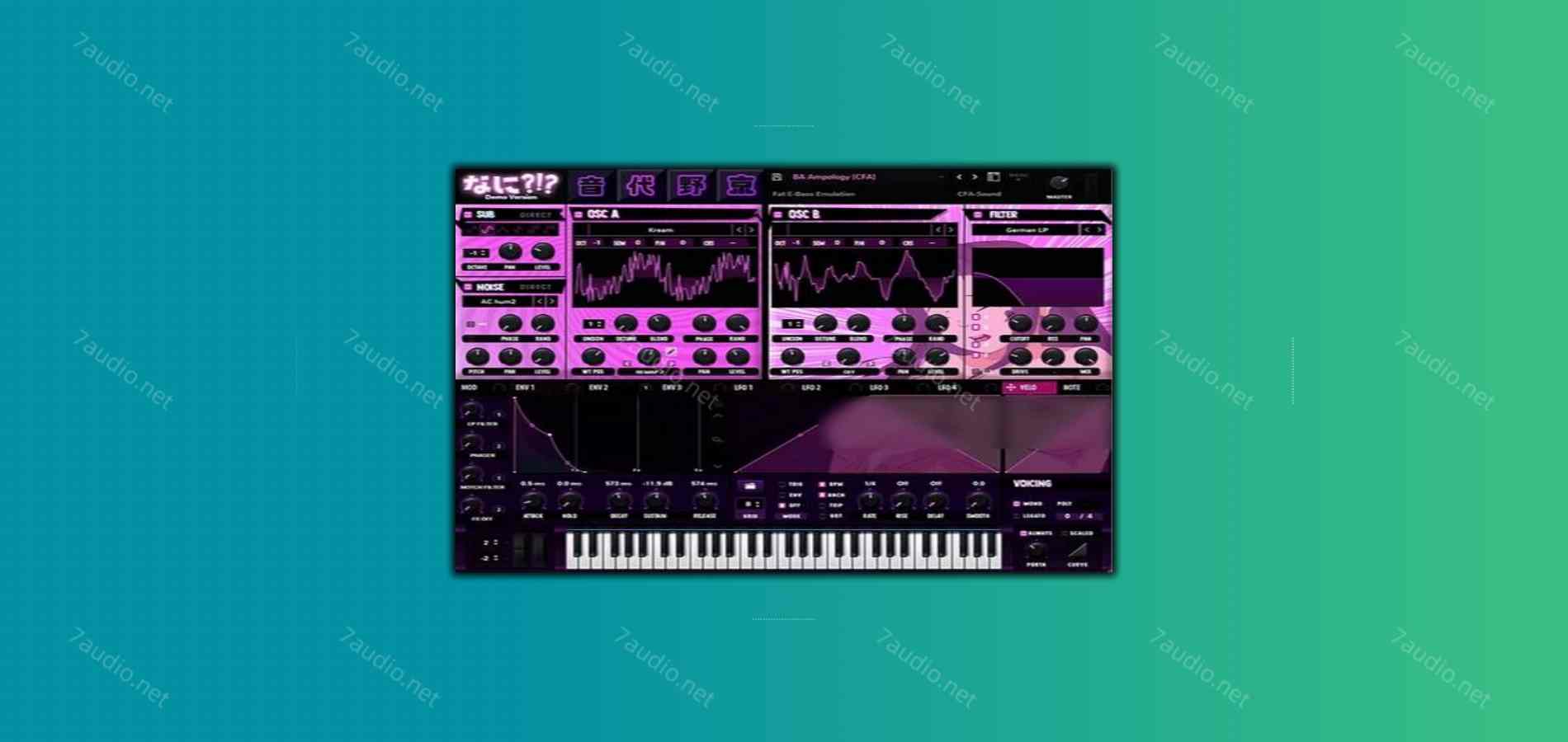 血清合成器皮肤包 WXAudio NANI Serum Skin Pack-7audio