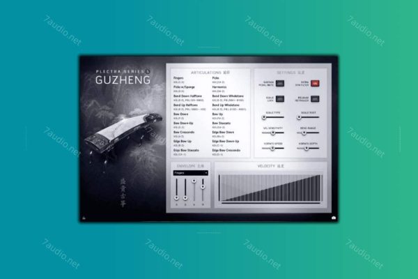 古筝音源 Impact Soundworks Plectra Series 5 Guzheng Kontakt-7audio