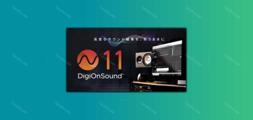 音频编辑软件 DigiOn DigiOnSound 11 v1.0.8 R2R WIN-7audio