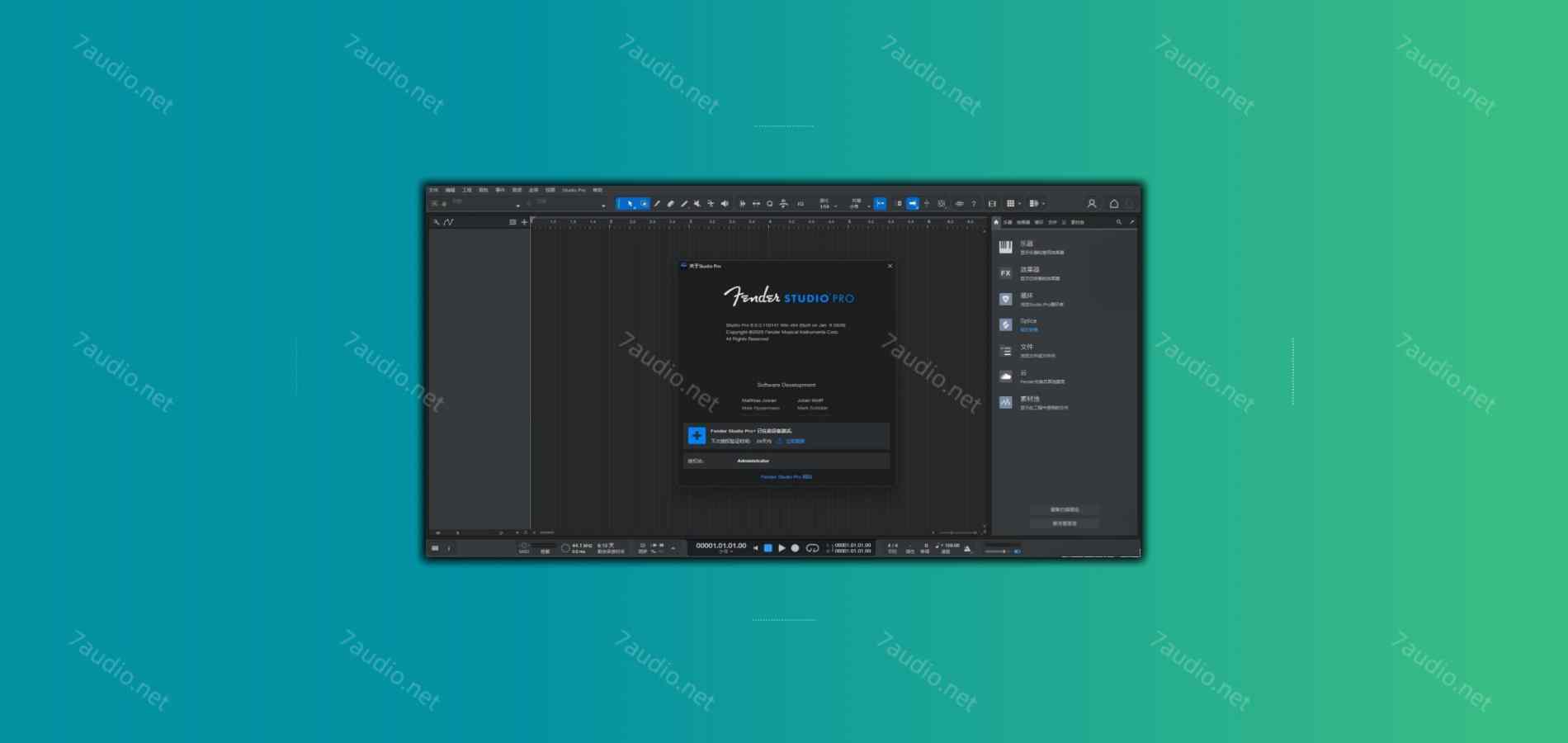 音乐制作宿主 Fender Studio Pro 8 v8.0.3 GUISEPPE MacOS-7audio